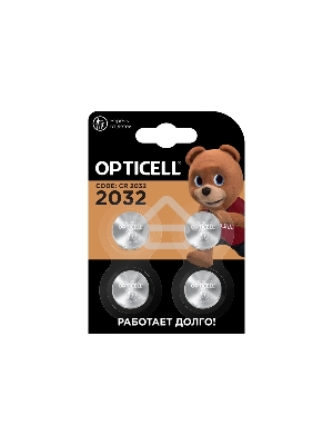 Батарея Opticell Specialty 2032 (4шт) блистер