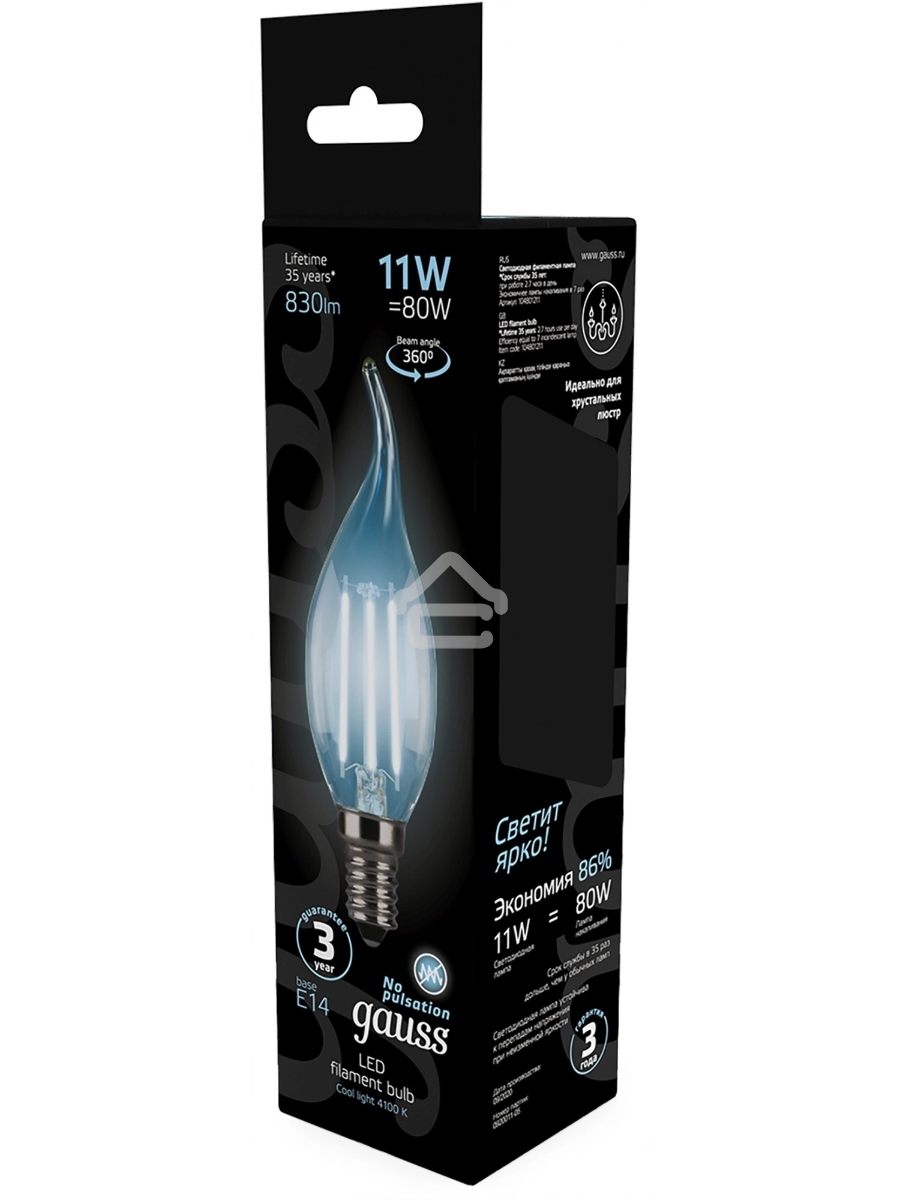 Лампа филам. Gauss Filament 11Вт цок.:E14 свеча 220B св.свеч.бел.нейт. CF35 (упак.:10шт) (104801211)