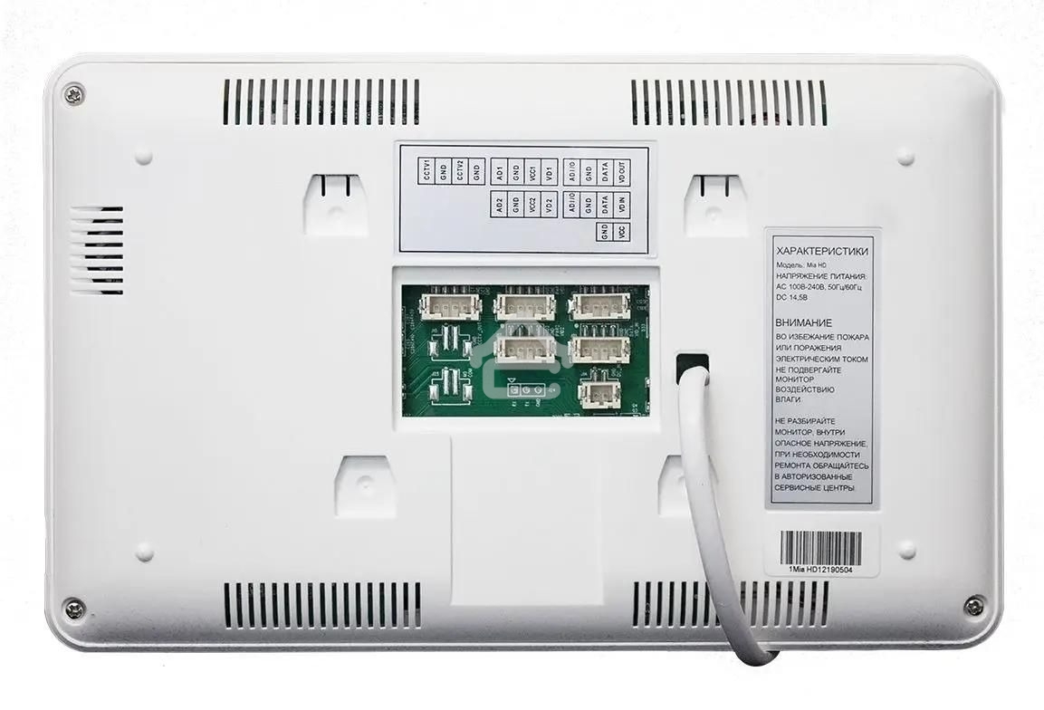 Видеодомофон Tantos Mia HD, белый, 00-00162133