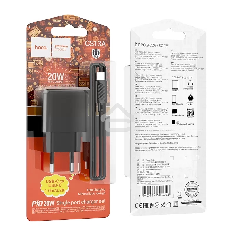 Сетевое зарядное устройство HOCO (6942007603843) CS13Aaa 1Type-C PD 20W, черный
