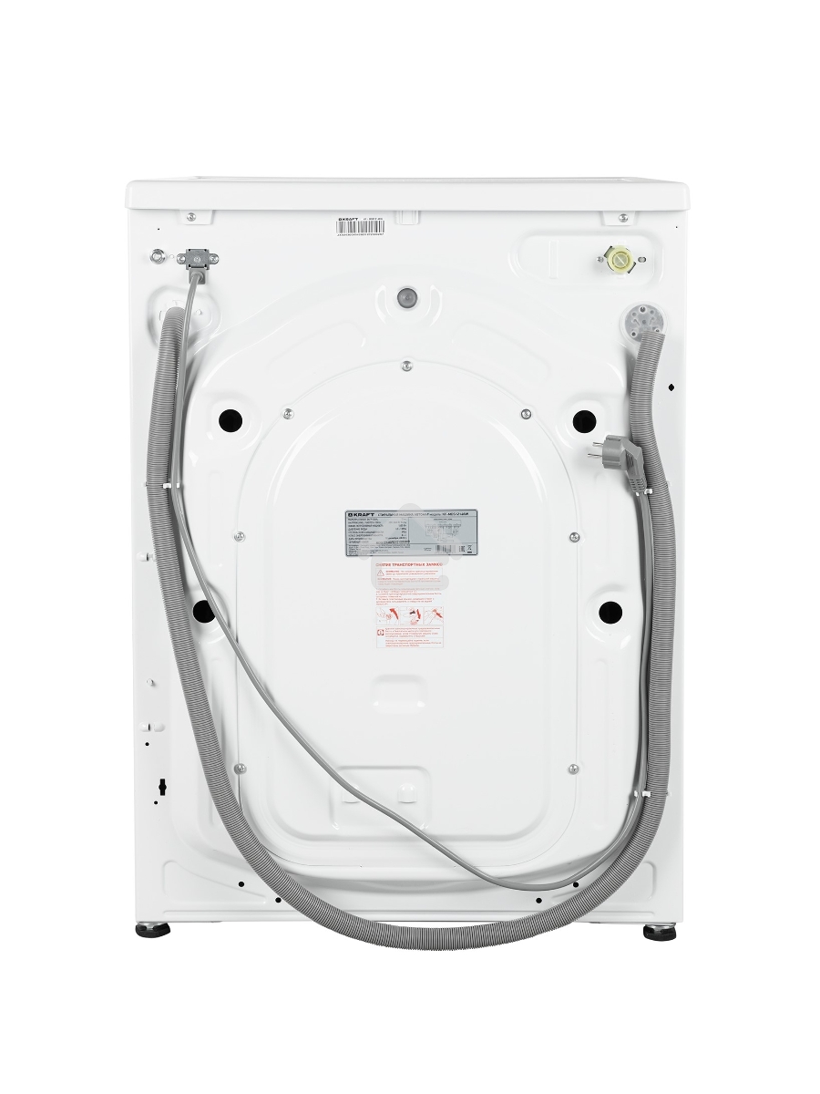 Стиральная машина Kraft KF-MDS12146W белый, загрузка фронтальная 12 кг, 1400 об/мин., класс: А+++