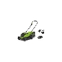 Газонокосилка аккумуляторная GreenWorks GD24LM33k4, 24v, 33 см, 1хАКБ 4Ач и ЗУ (2516107UB)