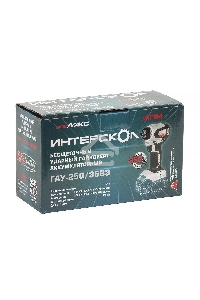 Гайковерт аккумуляторный ударный INTERSKOL GAU-250/36VE