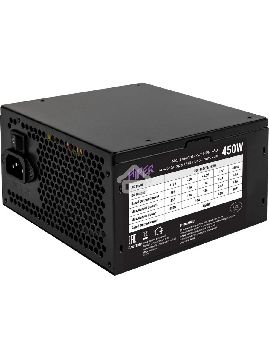Блок питания  HIPER ECO HPN-450, 450Вт, 120мм, черный