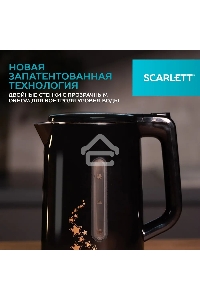 Чайник электрический Scarlett SC-EK21S45 1.5л. 2200Вт черный корпус: нерж.сталь/пластик