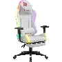 Кресло игровое Defender Watcher Белый, подсветка, полиуретан