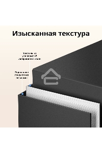 Сейф Deli ET535 350x 500x 330 мм, кодовый электронный/ ключевой, чёрный