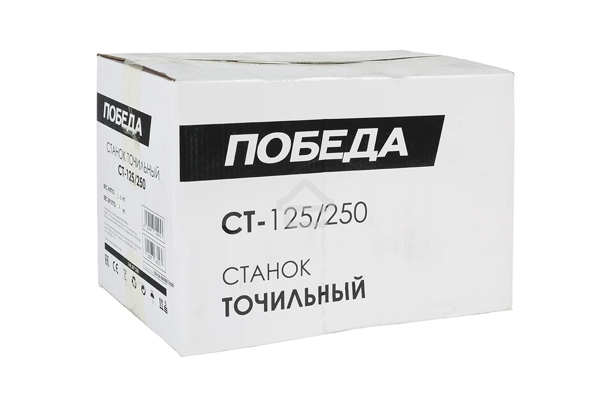 Станок точильный ПОБЕДА, СТ-125/250, шт