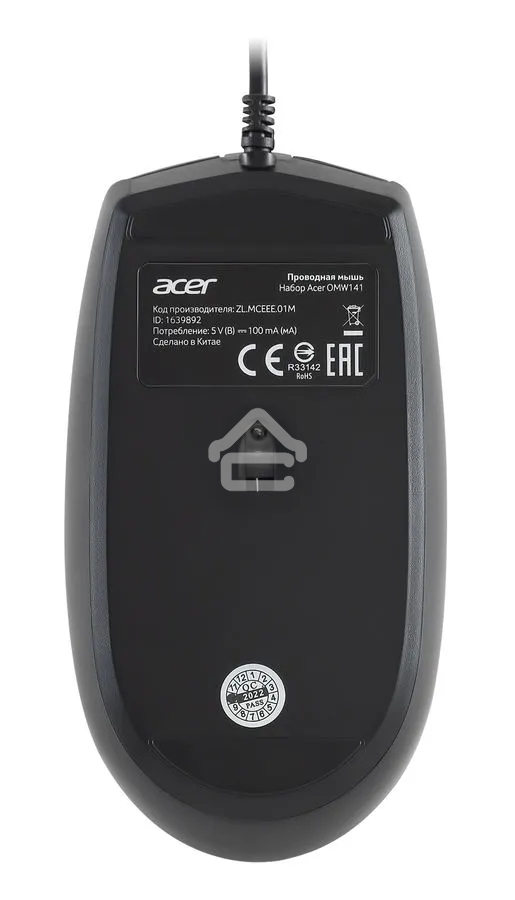 Клавиатура + мышь Acer OMW141 клав:черный мышь:черный USB