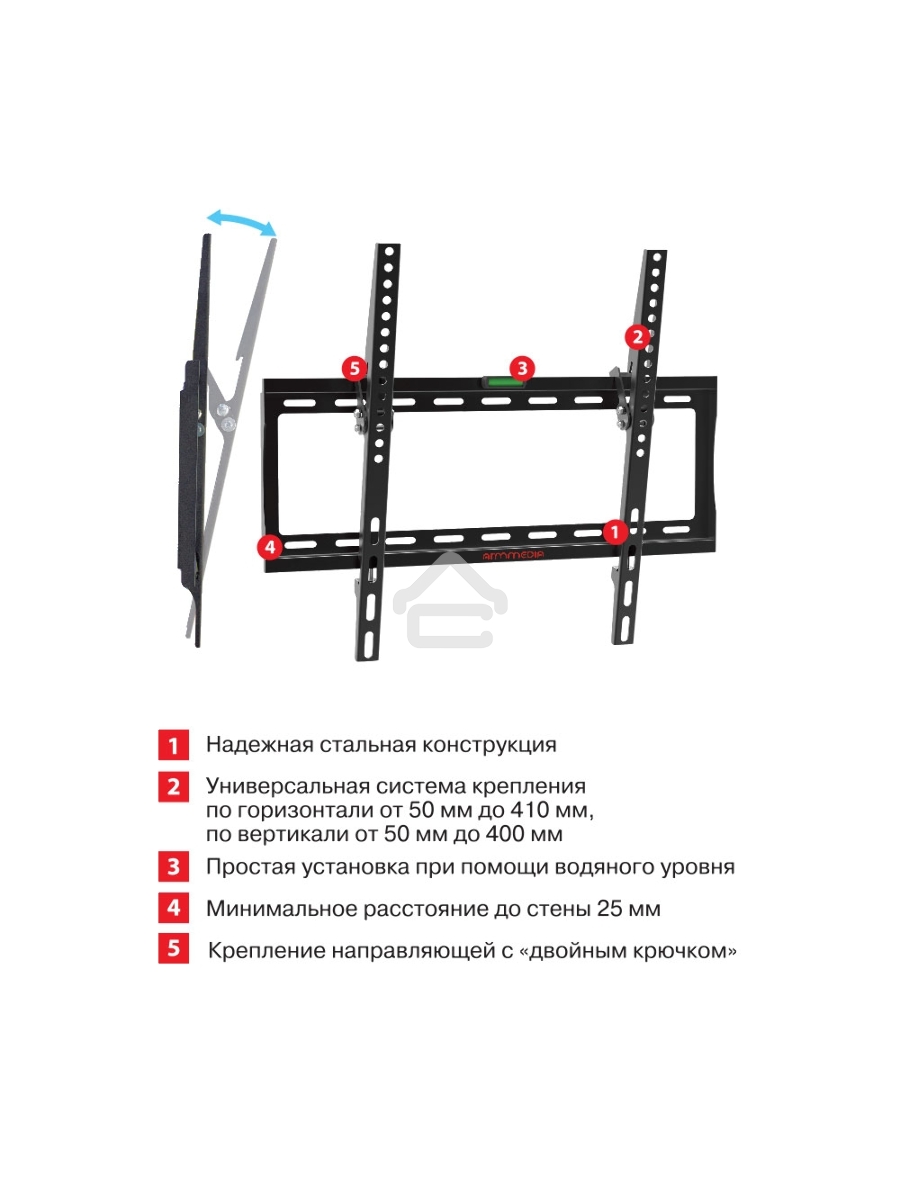 Кронштейн Arm media STEEL-4 new black, настенный для TV 22