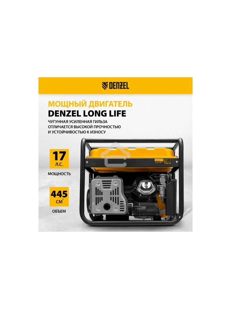 Электрогенератор бензиновый Denzel PS 80 EA, 8 кВт, 85 дБ, 90 кг