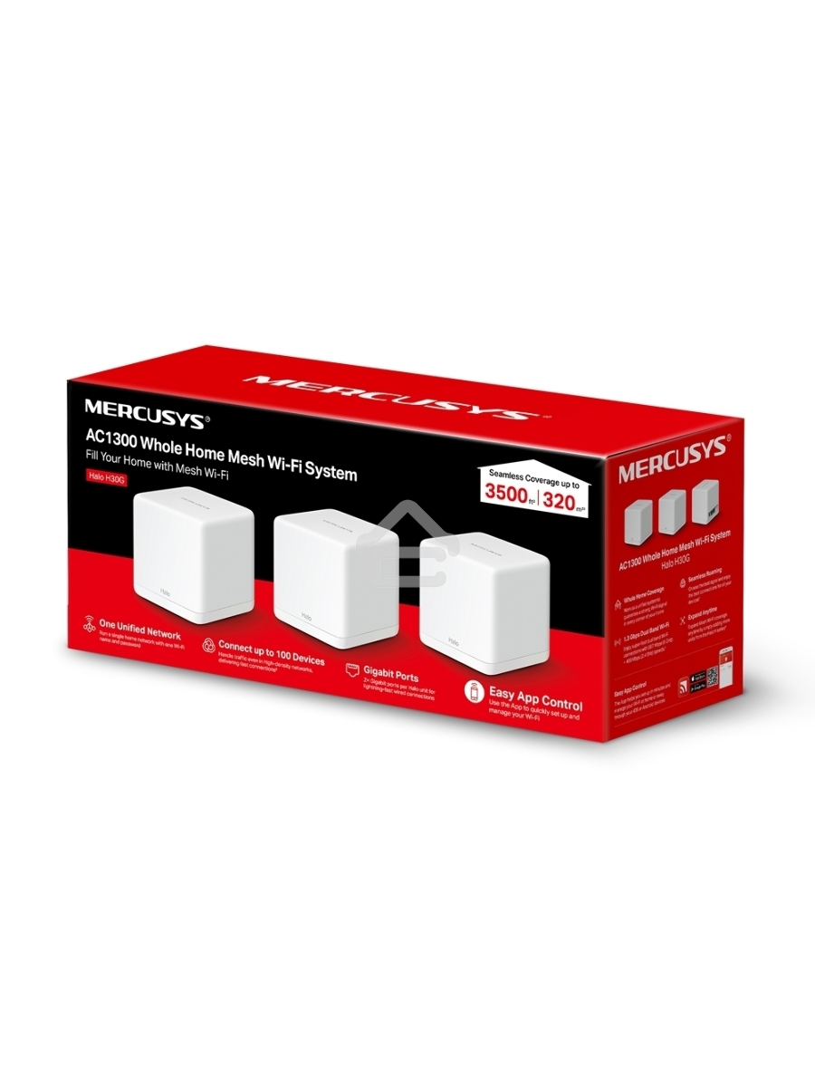 Бесшовный Mesh роутер Mercusys Halo H30G(3-pack) AC1300 10/100/1000BASE-TX