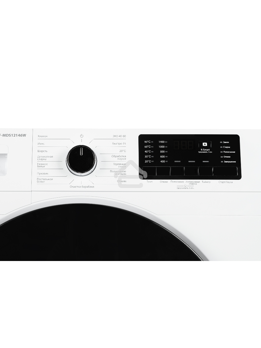 Стиральная машина Kraft KF-MDS12146W белый, загрузка фронтальная 12 кг, 1400 об/мин., класс: А+++