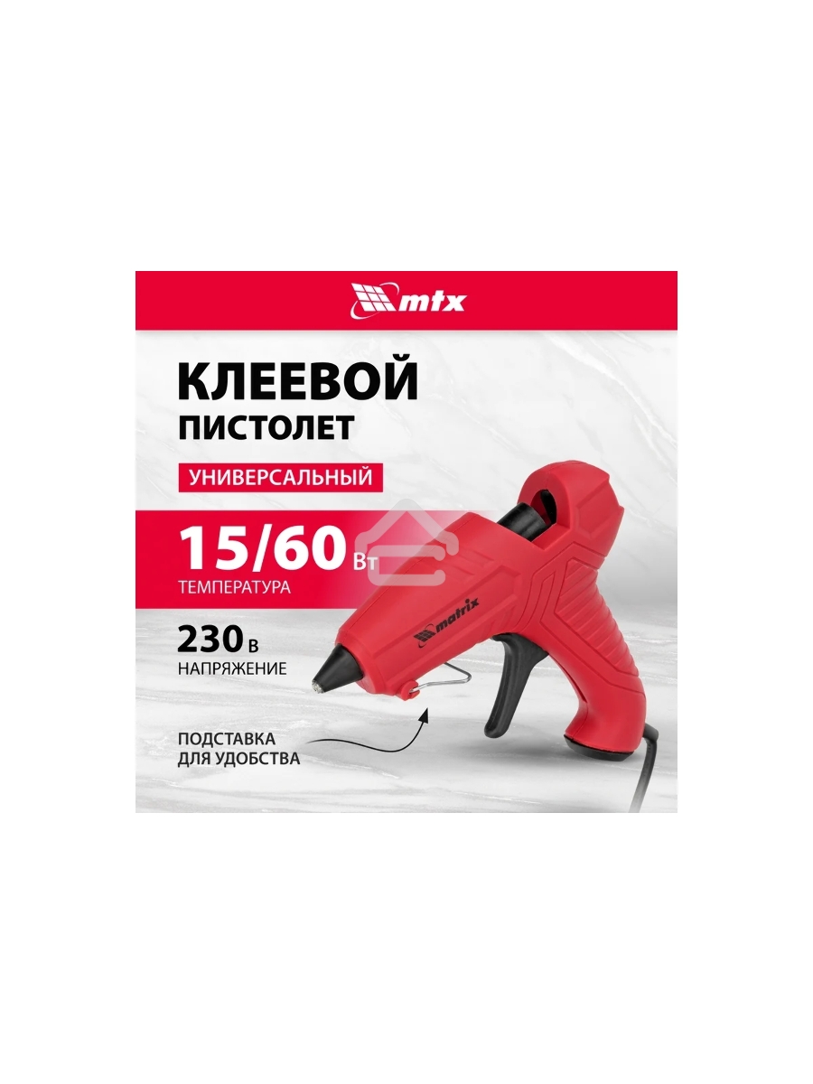 Клеевой пистолет, 7 мм, 15 (60) Вт, 8 г/мин Matrix