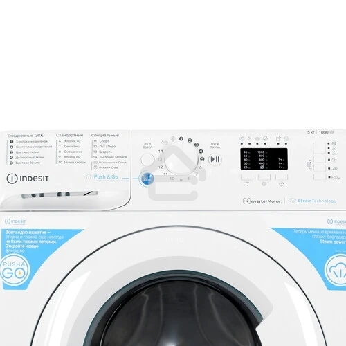Стиральная машина Indesit BWSA 5109 WWV белый, загрузка фронтальная 5 кг, 1000 об/мин., класс: А