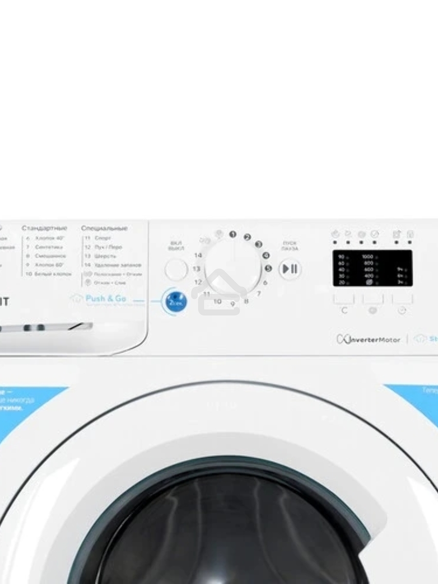 Стиральная машина Indesit BWSA 5109 WWV белый, загрузка фронтальная 5 кг, 1000 об/мин., класс: А