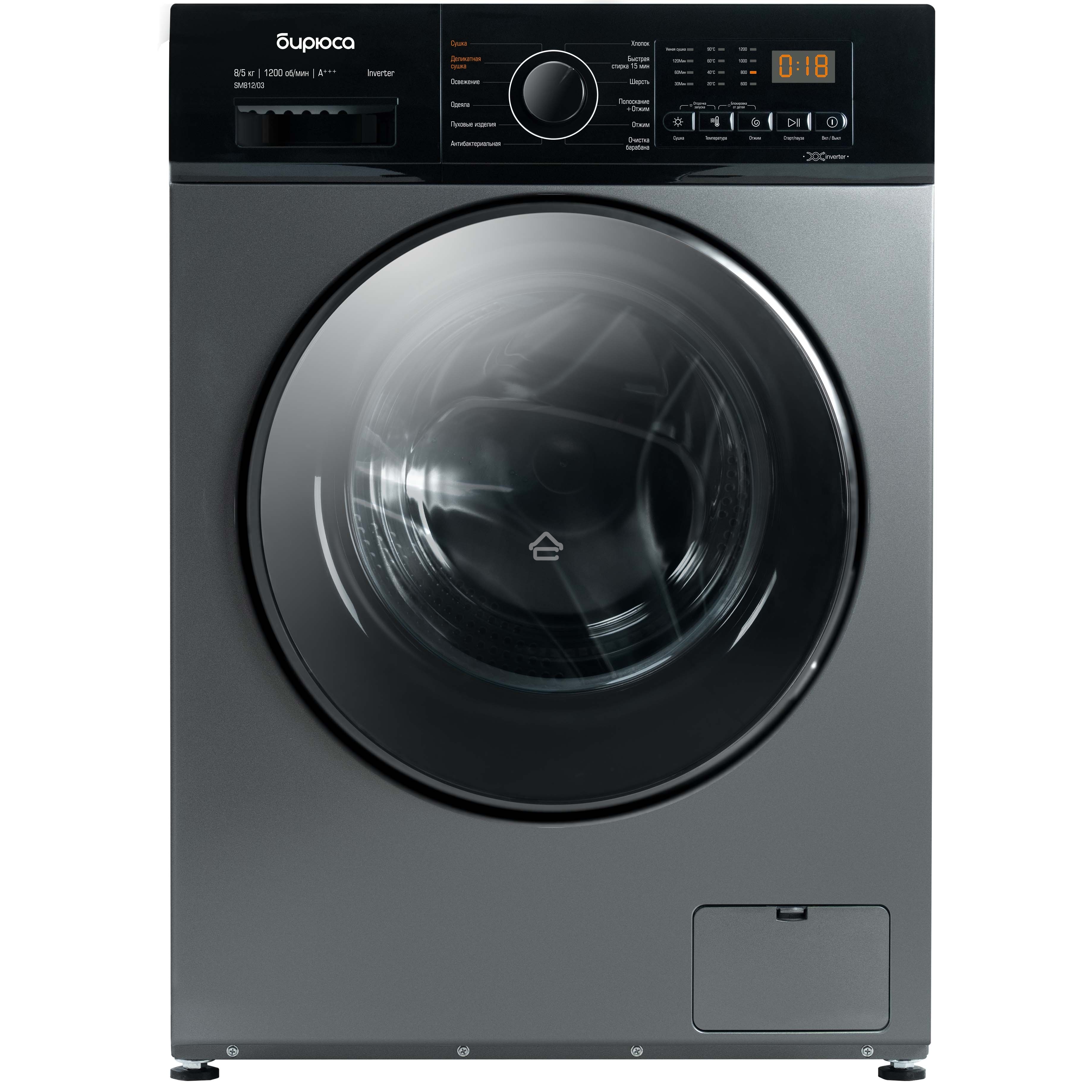 Стирально-сушильная машина Бирюса WMD-SM812/03 M металлик, загрузка фронтальная 8 кг, 1200 об/мин, класс: А+++