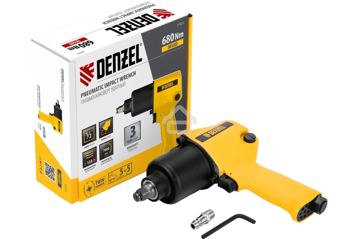 Ударный пневмогайковерт IW680, 1/2
