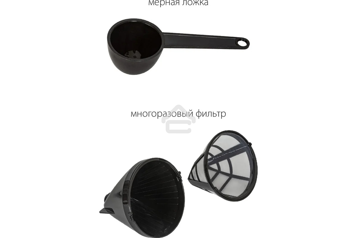 Кофеварка капельная Pioneer CM052D серебристый/черный, исп. кофе - молотый, 1.5 л, 900 Вт