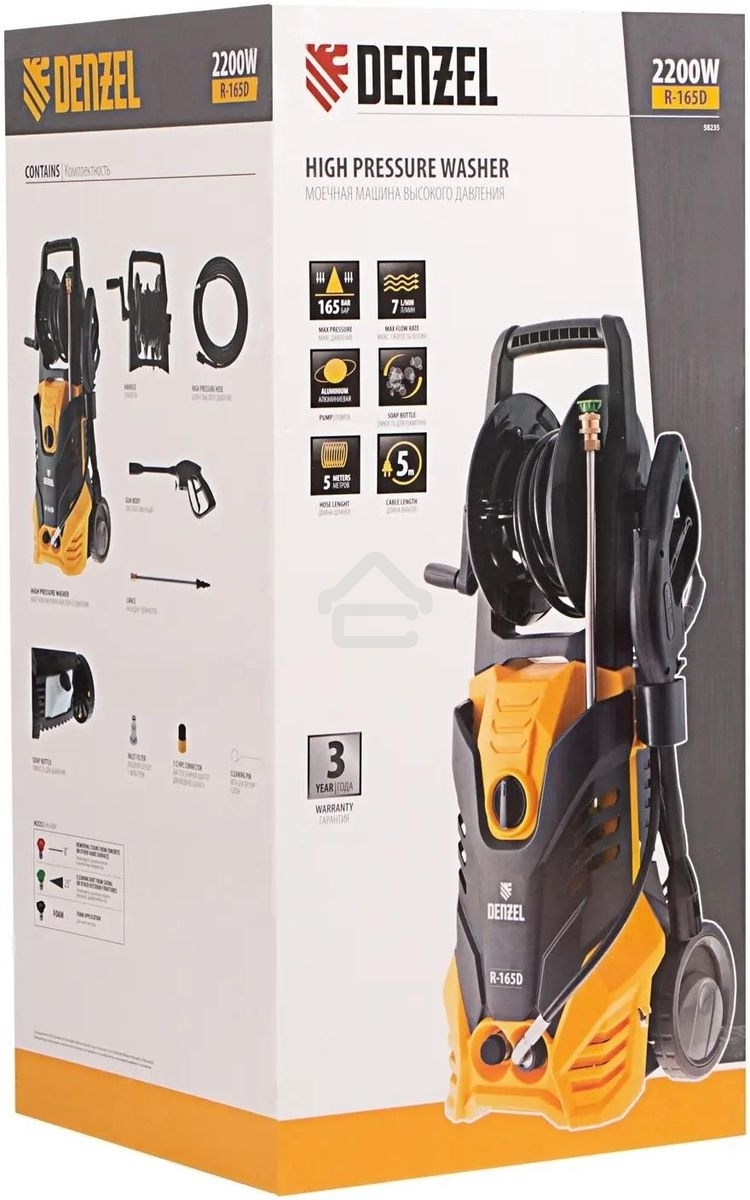 Моечная машина высокого давления Denzel R-165D, 2200 Вт, 165 бар, 58235