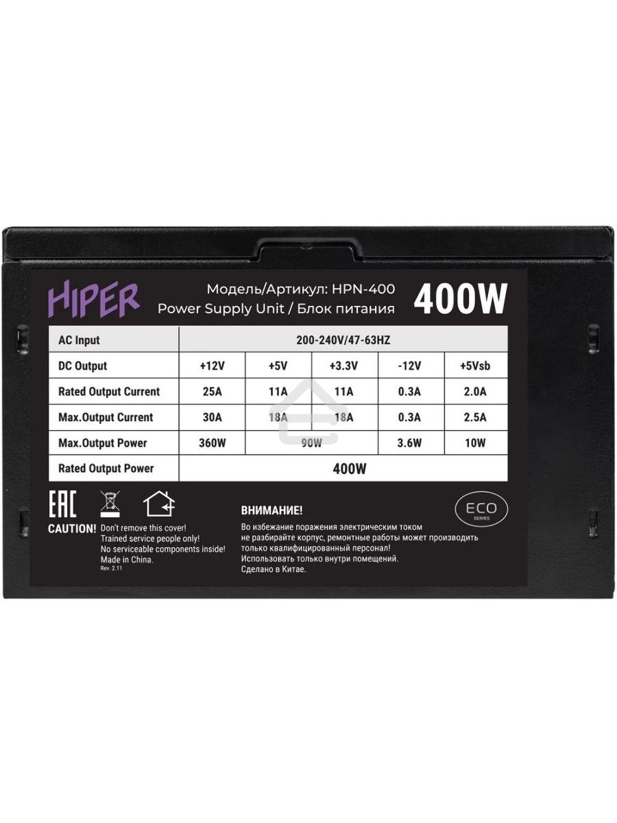 Блок питания HIPER ECO HPN-400, 400Вт, 120мм, черный