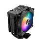 Кулер для процессора PCCooler R300 ARGB BK черный 92мм алюминий+медь 2200rpm 30db 4-pin 150W 133мм