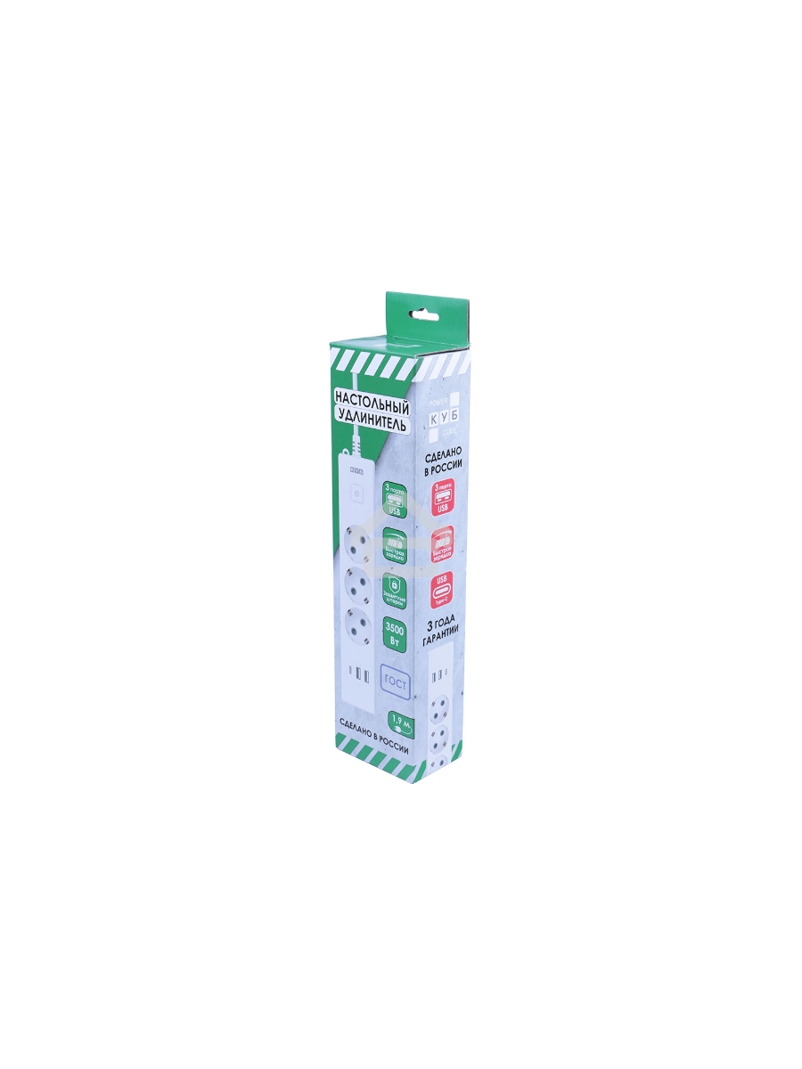 Бытовой удлинитель PowerCube, 3р с/з вык.,3USB, 3500 Вт, 16А, 1.9 м, 3*1,0 (белый) PC-5-2M
