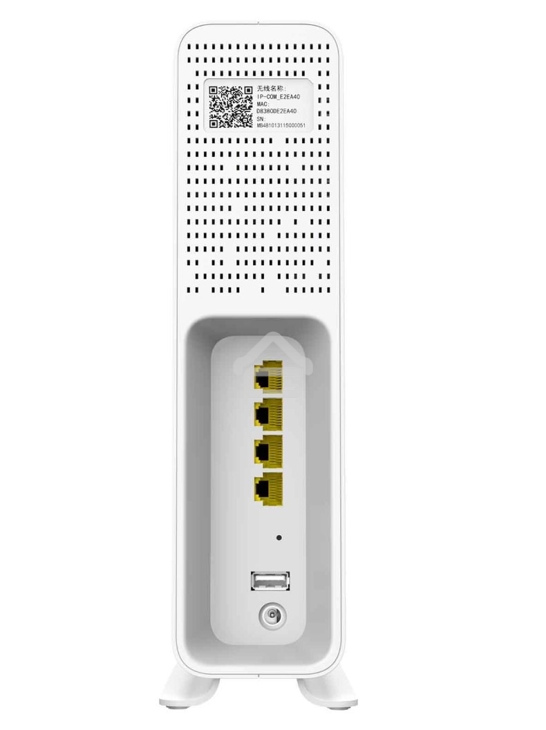 Маршрутизатор Wi-Fi IP-COM AC3000 EW15D