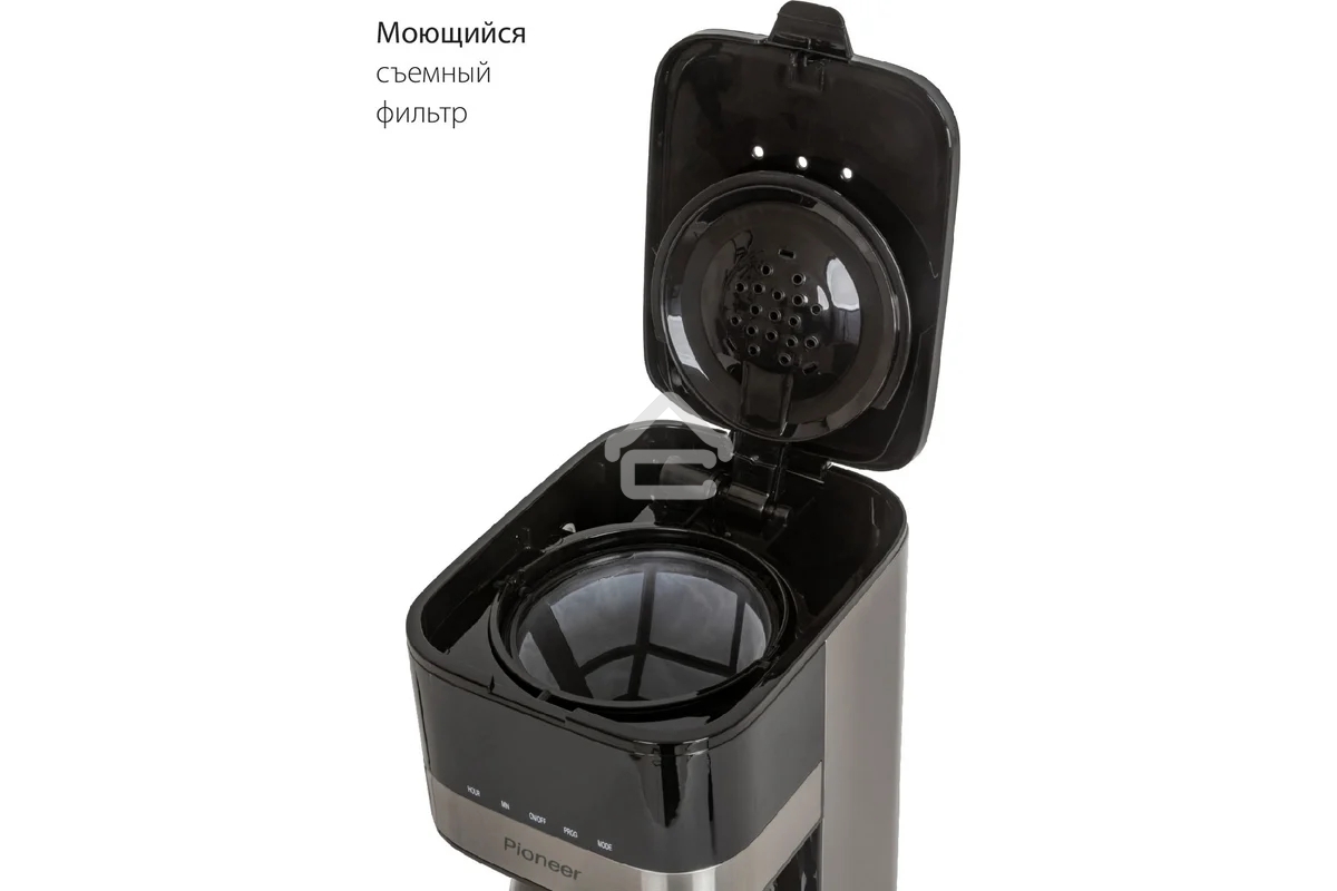 Кофеварка капельная Pioneer CM052D серебристый/черный, исп. кофе - молотый, 1.5 л, 900 Вт