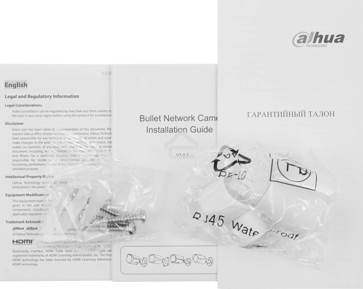 Камера видеонаблюдения IP Dahua DH-IPC-HFW2849SP-S-IL-0360B 3.6-3.6мм цв.