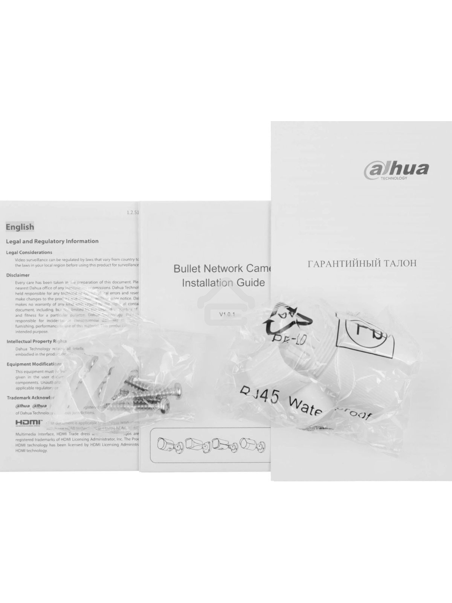 Камера видеонаблюдения IP Dahua DH-IPC-HFW2849SP-S-IL-0360B 3.6-3.6мм цв.
