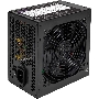 Блок питания HIPER ECO HPN-400, 400Вт, 120мм, черный