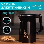 Чайник электрический Scarlett SC-EK21S45 1.5л. 2200Вт черный корпус: нерж.сталь/пластик