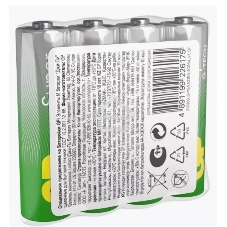 Батарейка GP 15AA21RA-2CRS4 96/384 (4шт./AA в уп-ке) (4891199226175) аналог 1276607