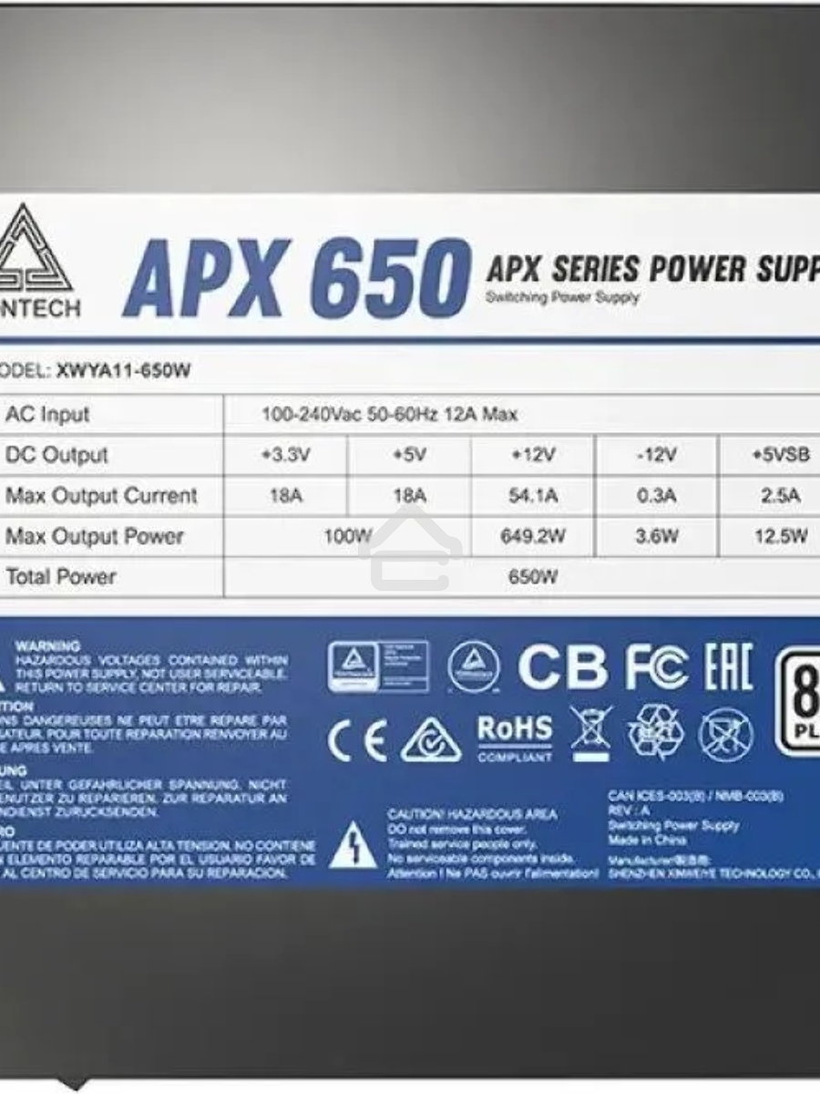 Блок питания Montech APX 650 (XWYA11-650W), 650 Вт, 80 PLUS WHITE, 120 мм, немодульный, чёрный