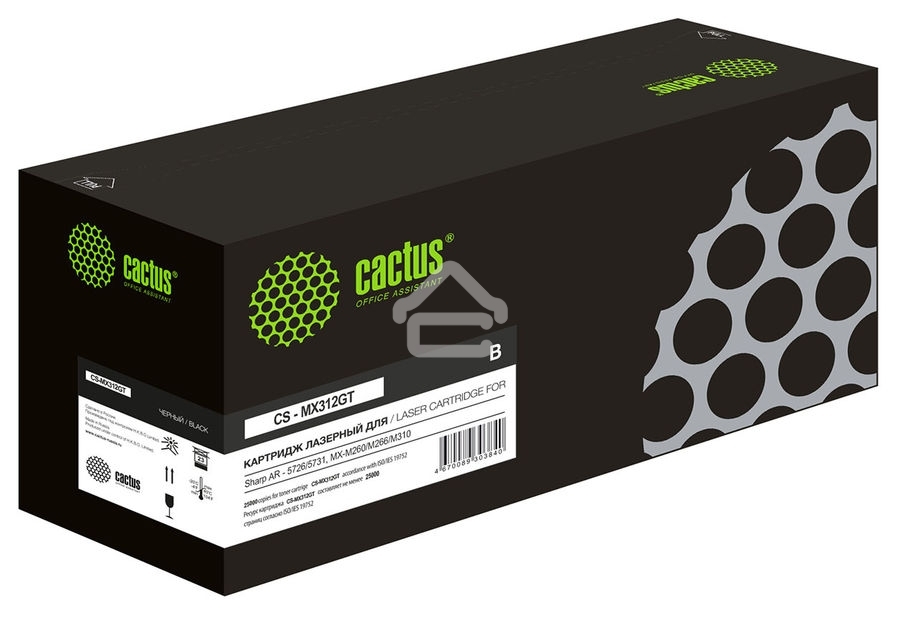 Картридж лазерный Cactus CS-MX312GT черный (25000 стр.) для Sharp AR-5726/5731, MX-M260/M266/M310/M314/M354