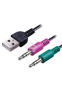 Акустическая 2.0 система Defender Solar 8 10Вт, BT/Light питание от USB 65938