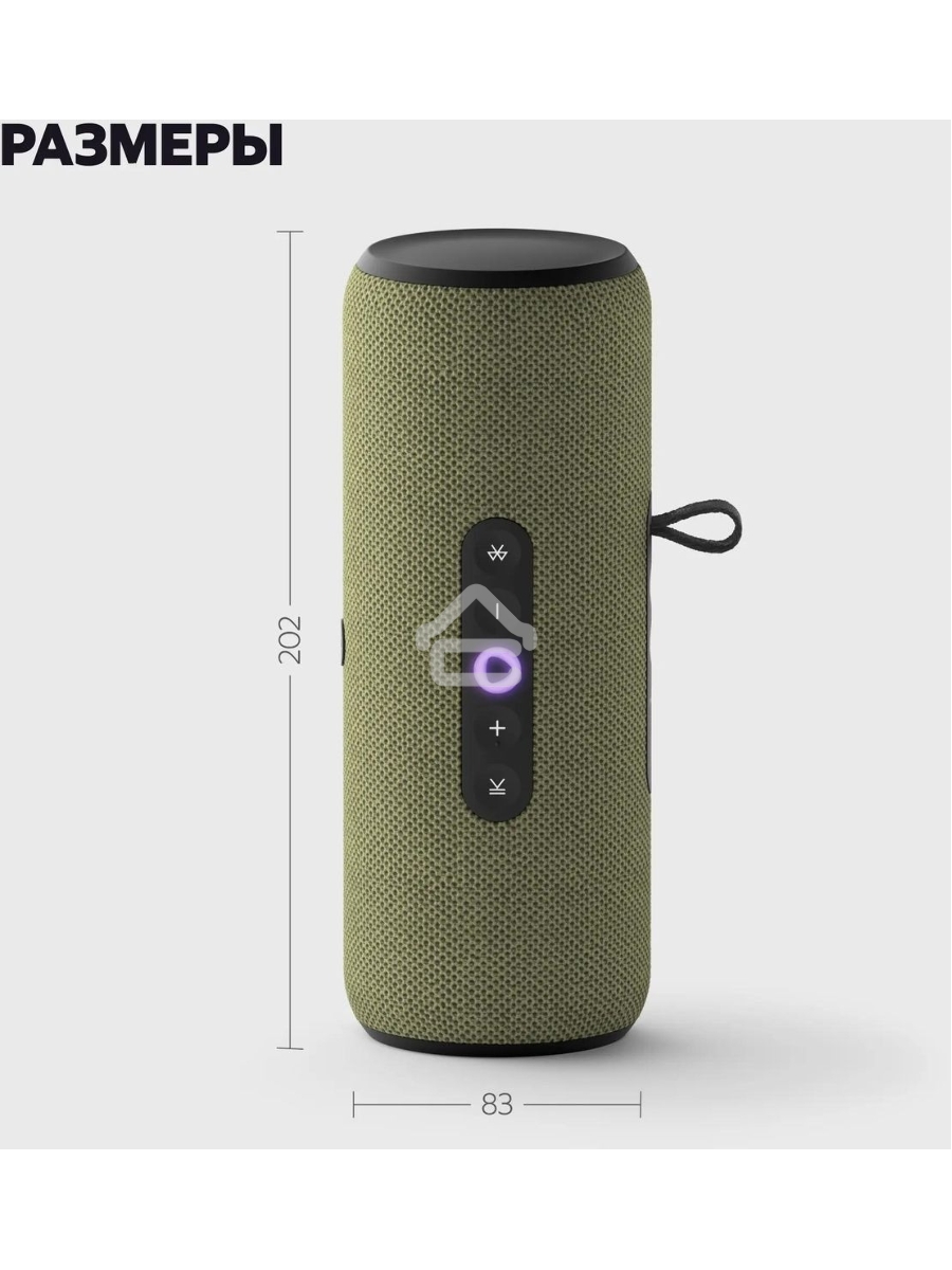 Умная колонка Yandex Стрит Алиса зеленый 30W 2.0 BT/Wi-Fi 10м 3300mAh (YNDX-00030GRN)