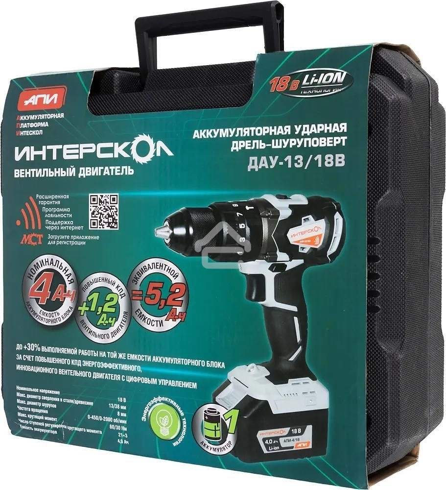 Дрель-шуруповерт аккумуляторная ИНТЕРСКОЛ ДАУ-13/18В, Аккумуляторный, 18В, Ударный, Кейс