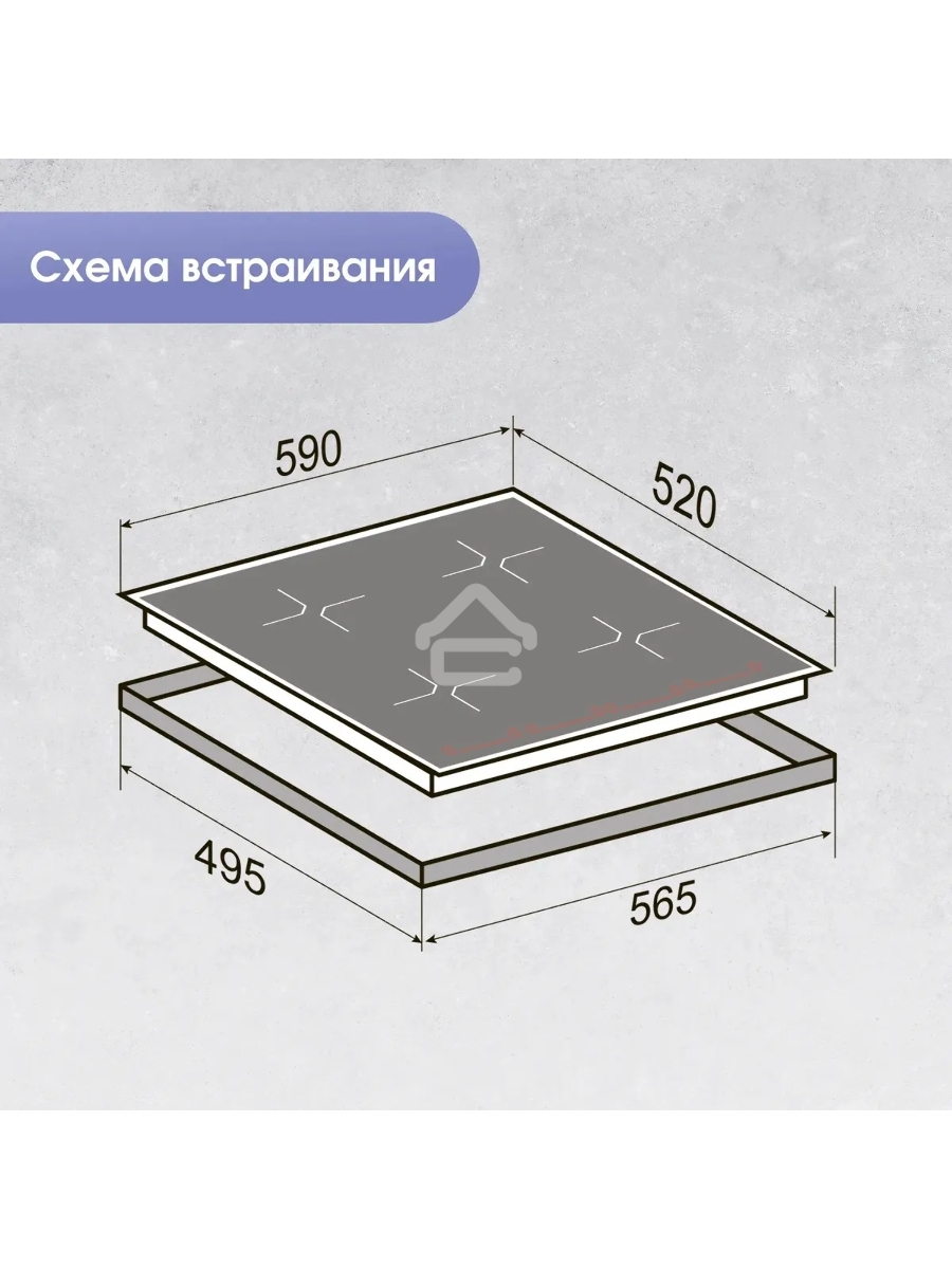 Индукционная варочная панель Zigmund & Shtain CI 33.6 B независимая, черный
