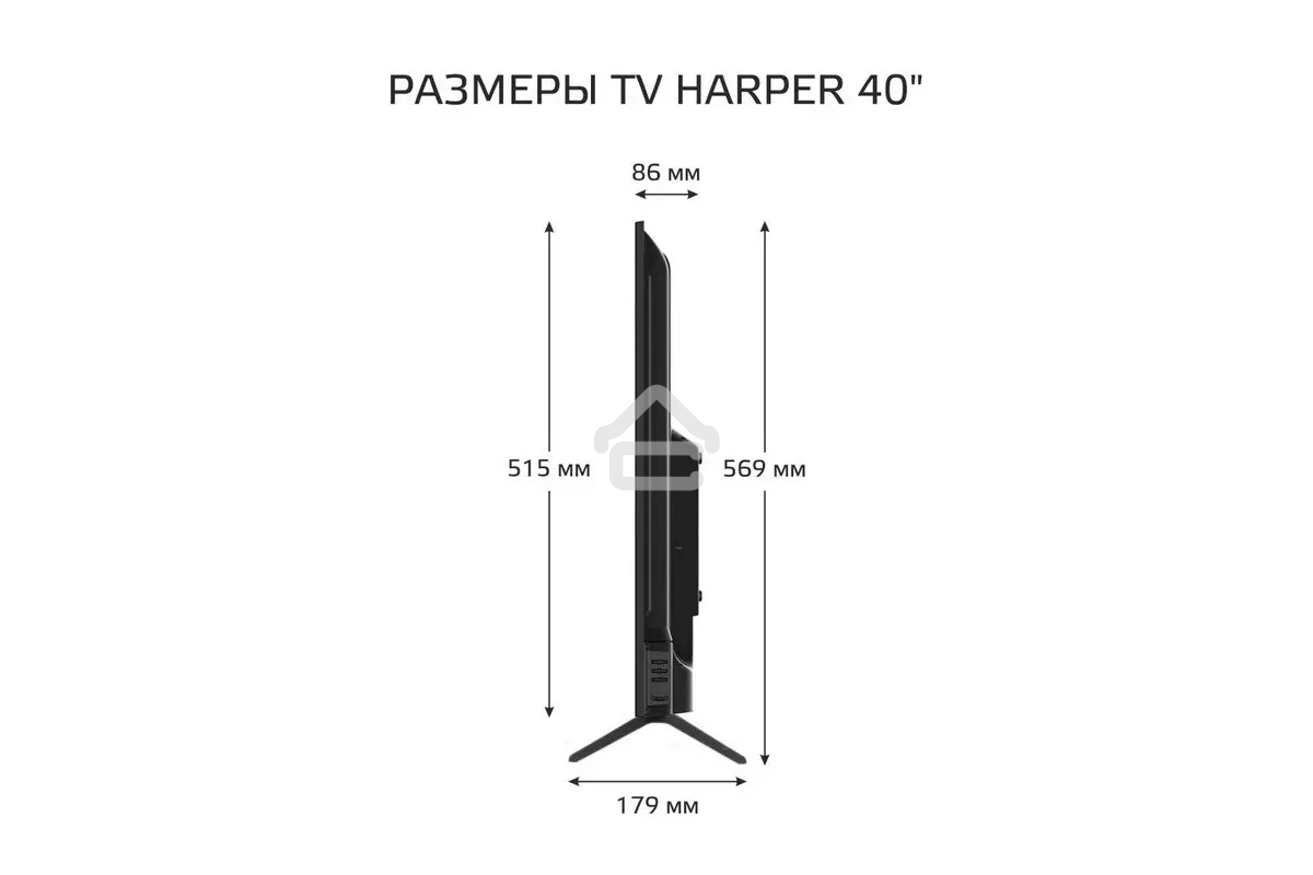 Телевизор Harper 40