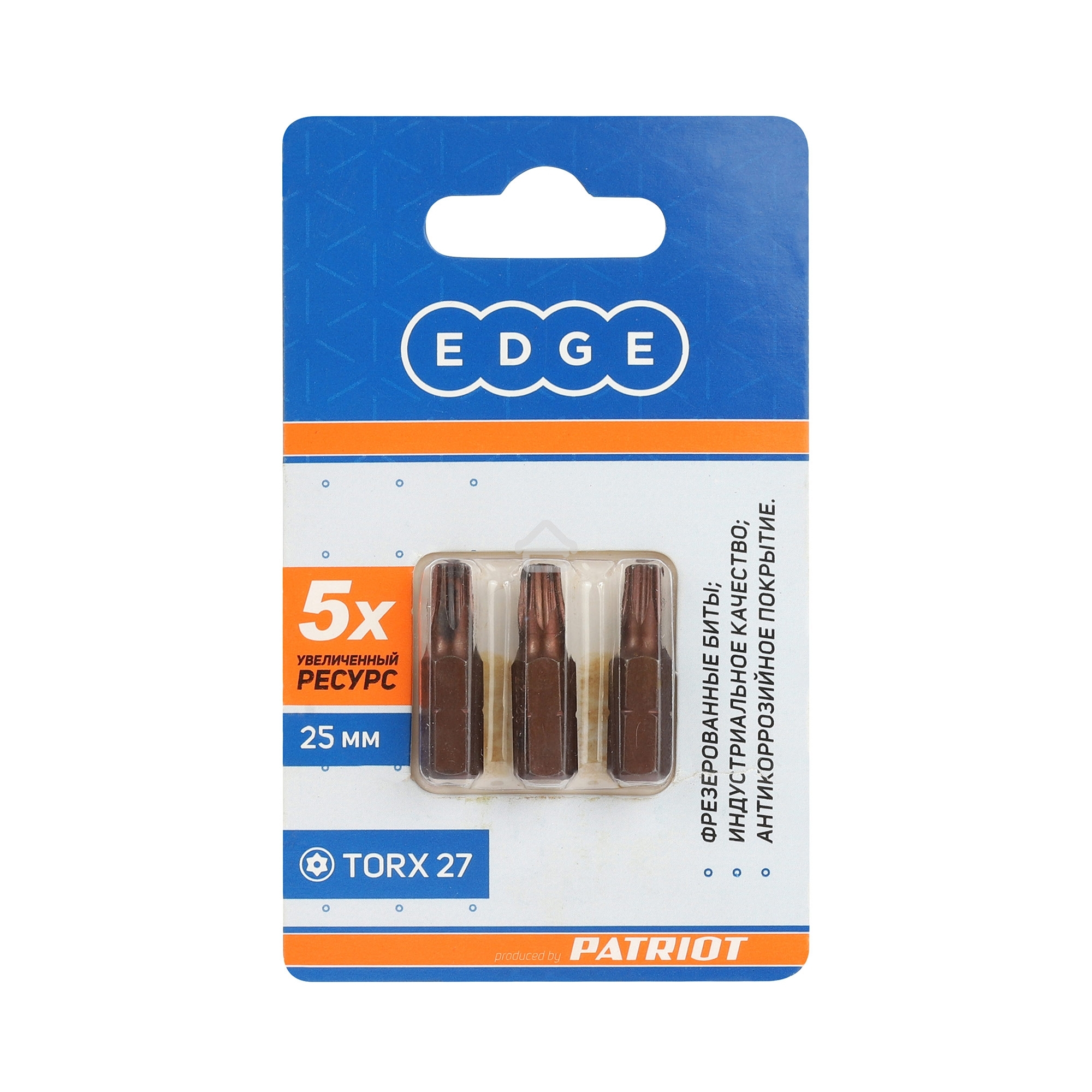 Бита EDGE by PATRIOT T27, сталь S2, длина 25 мм, 2шт в блистере