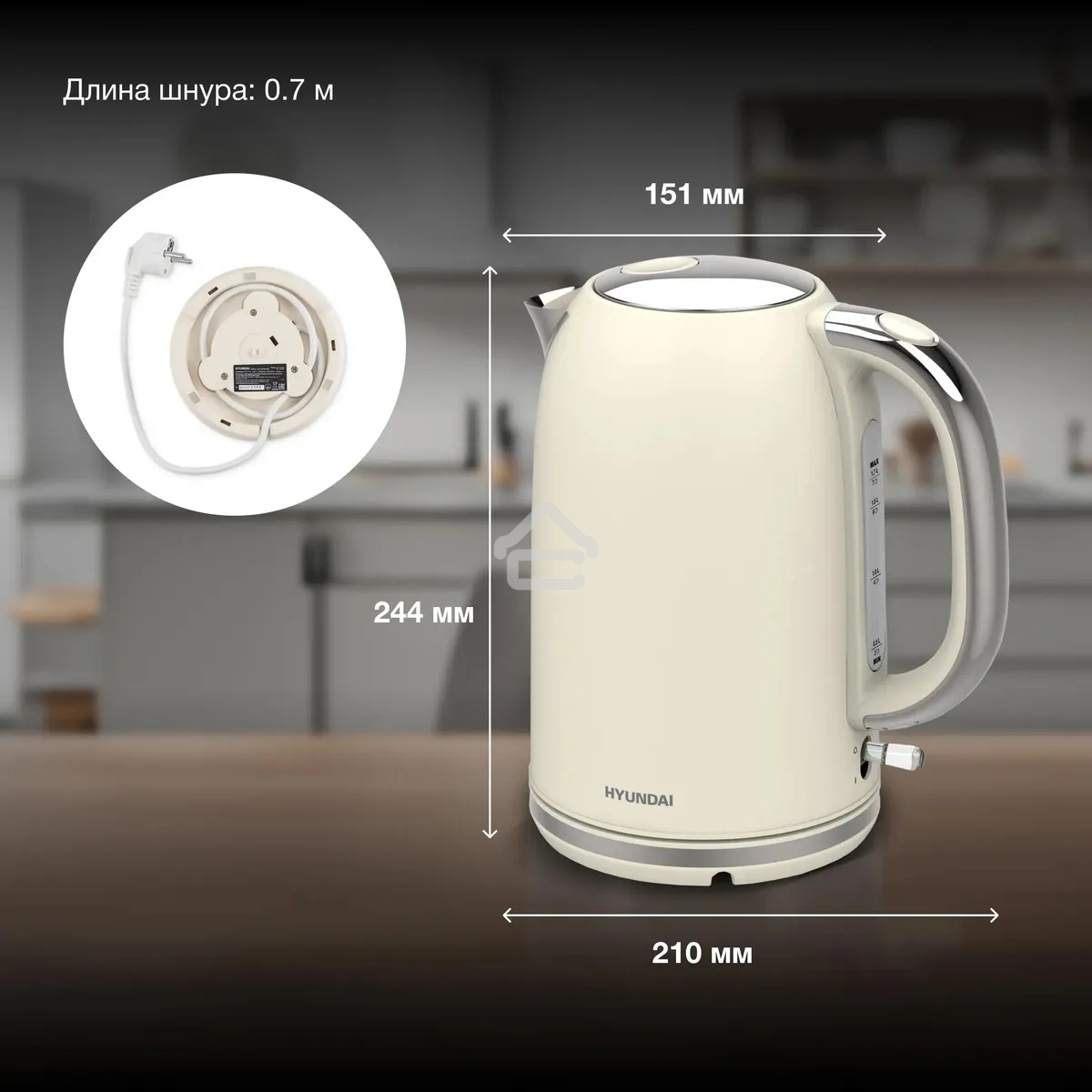 Чайник электрический Hyundai HYK-S9900 1.7 л, 2200 Вт, молочный/серебристый корпус: металл