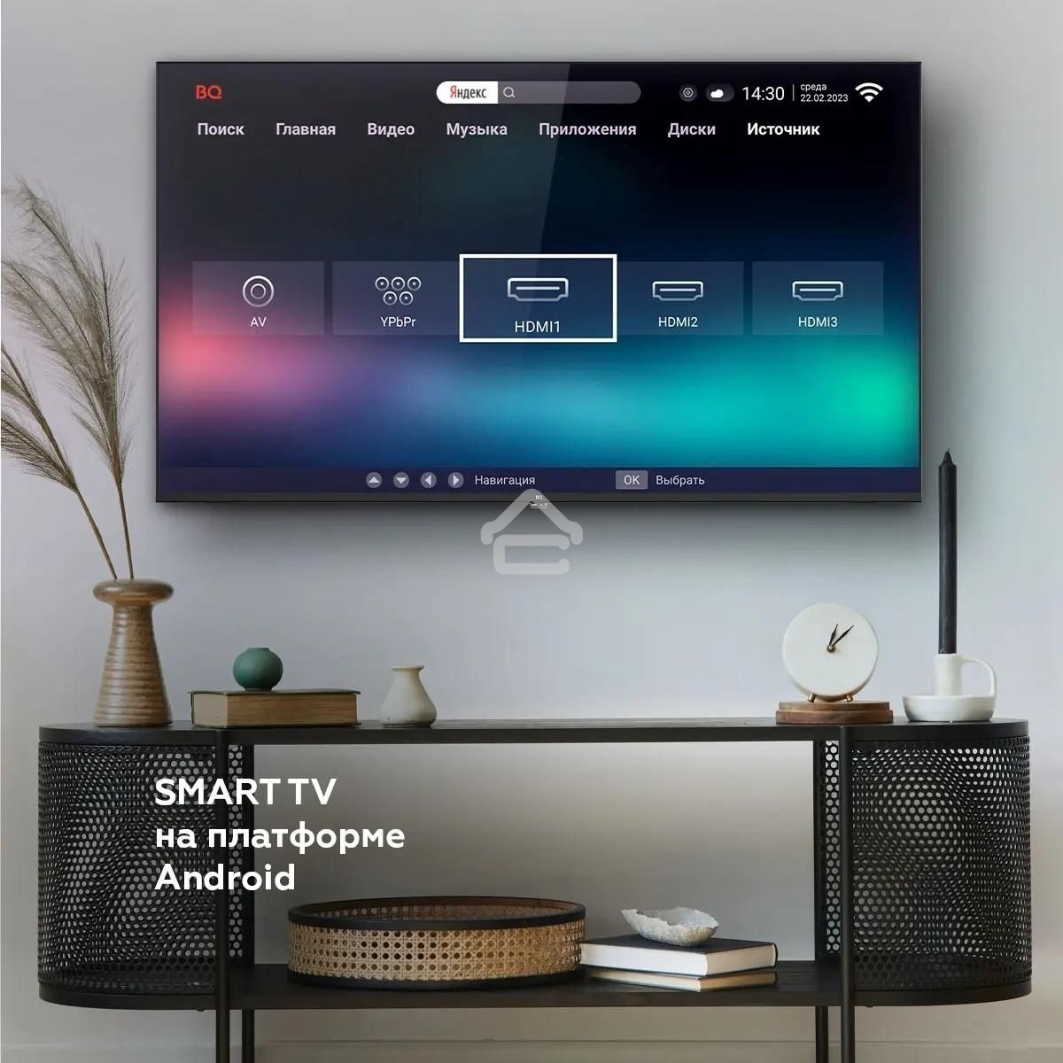 Телевизор BQ 43