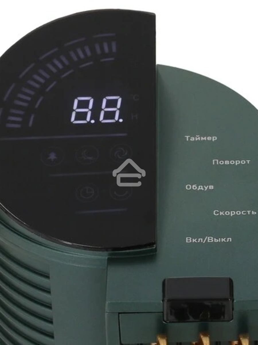 Вентилятор Brayer BR4976 серый