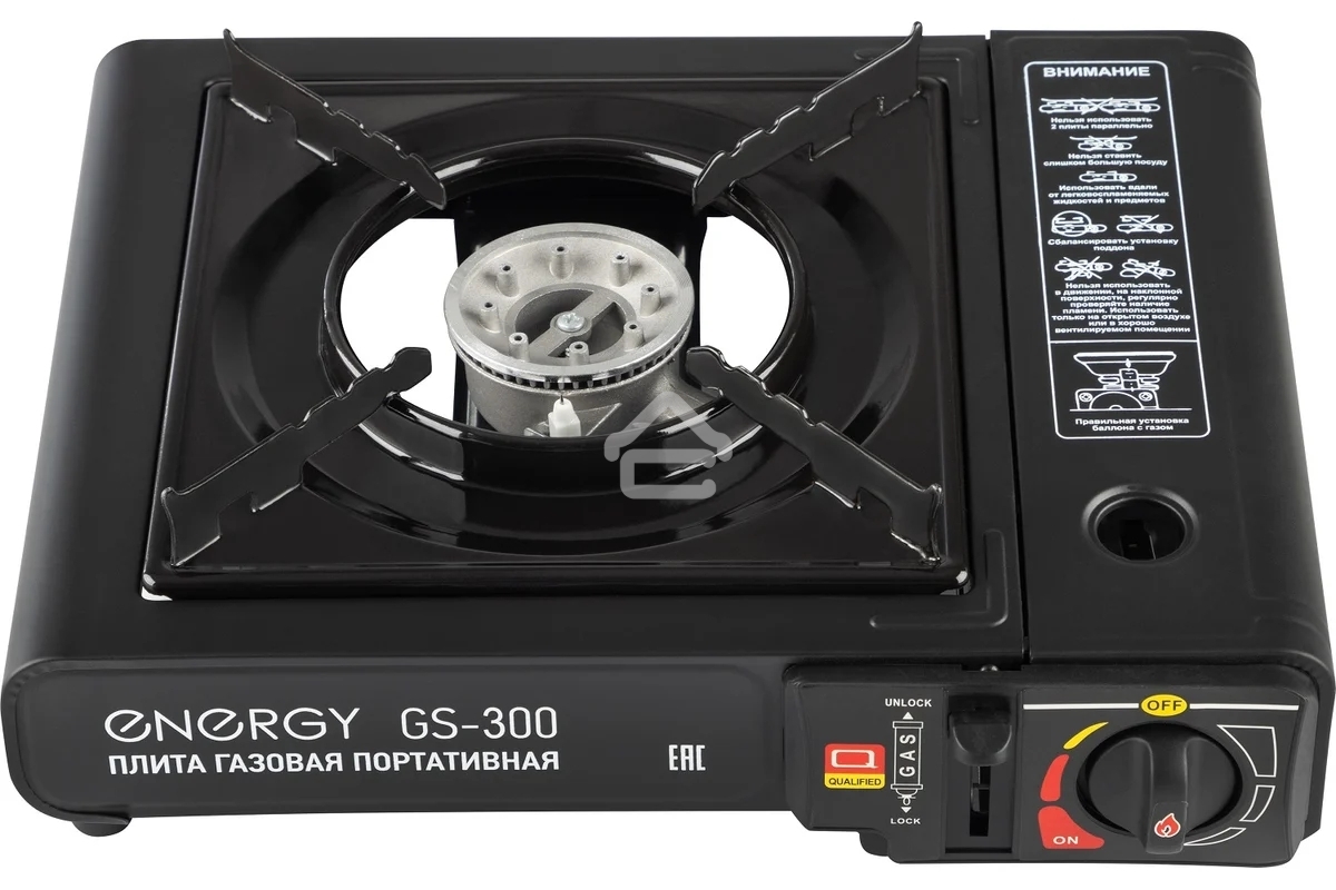 Плита настольная газовая портативная Energy GS-300 (2 типа подключения) (105311)