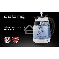 Чайник электрический Polaris PWK-2092СGL белый