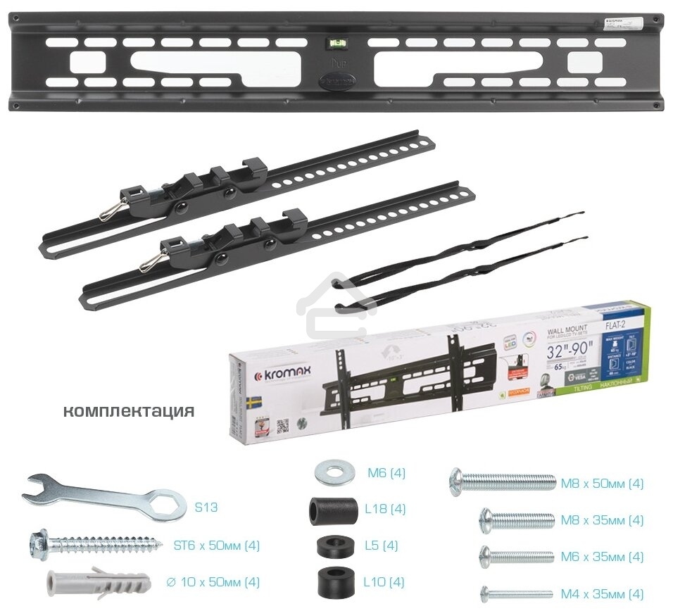 Кронштейн для телевизора Kromax FLAT-2 черный 32