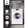Стиральная машина LEX LWM08012WID (CHKO100008) белый, загрузка фронтальная 8 кг, 1200 об/мин., класс: A+++