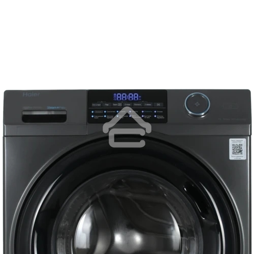 Стиральная машина Haier HW70-BP12959DE серый загр. фронтальная макс.: 7 кг 1200об/мин класс: А+++